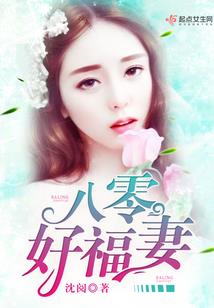 毒情暴君：红颜不消帝皇恩