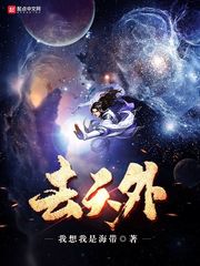 女子清城不可倾