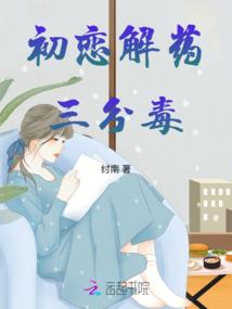 黑莲魔宗