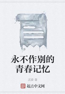 胖胖的世界