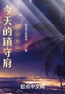 第五人格宝箱模式