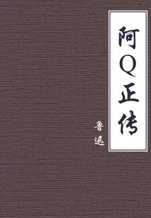超逆天系统