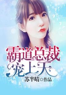 穿越后宫之迷情记