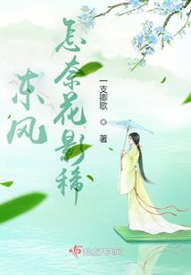 神主牌