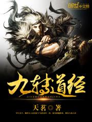我们都是90后