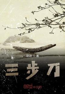 崩乱重启