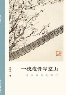 万帝歌
