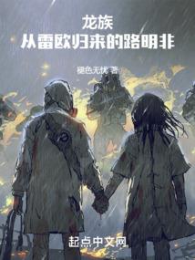 遥后