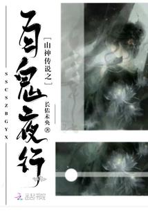 二哥的回忆录