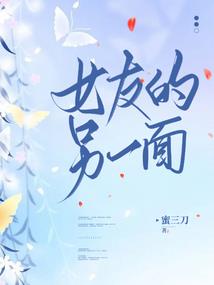 鸿蒙大天尊