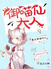 迟之以恒
