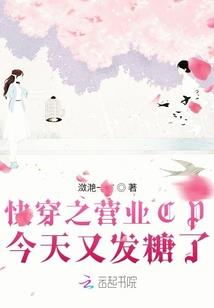 运王
