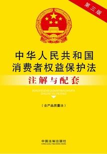 持木剑的少年