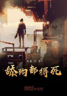 玉笛凌风韵攸汀
