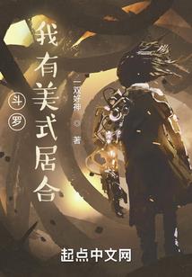 万军战场