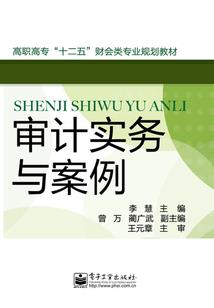 托管风云
