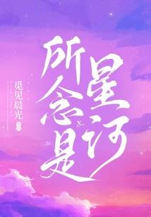 戒仇