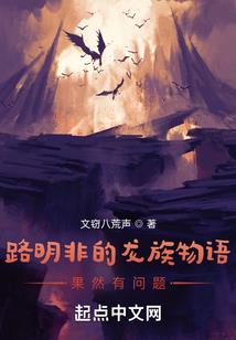 厌世之人，毁世之人