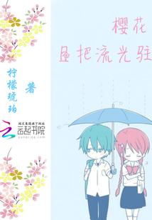 九朝学院
