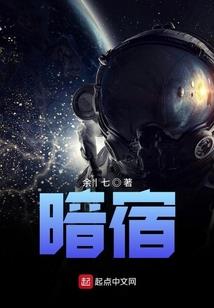 娱乐：本想出道，谁知成皇家御用
