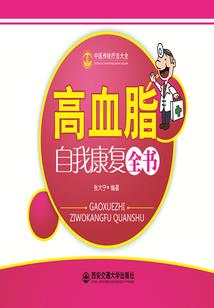 时间女神之人间失格