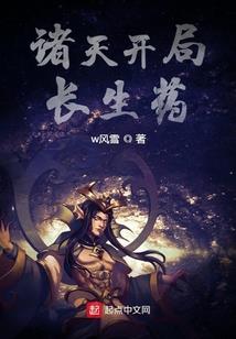 上校老公我爱你(合作)