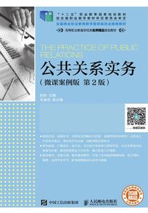 仙剑情缘之白心云羽