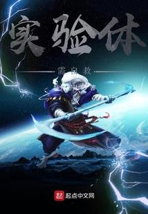 一念神灭