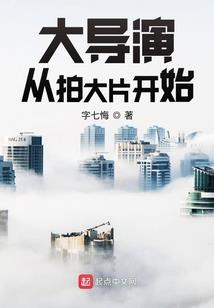 不过人心