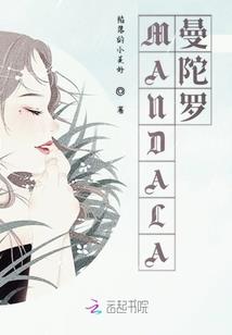 勇者啊快拿起这把剑