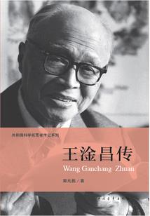 吃喝玩乐集