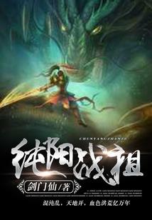 死肥宅且宽心的二次元同人文
