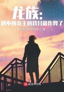 心灵武器