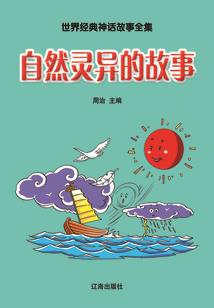 剑在渊