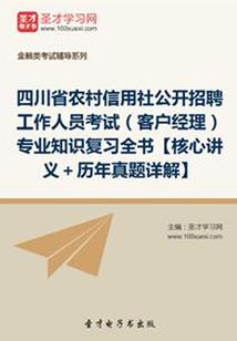 单纯的巨星
