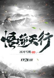 渎神准则