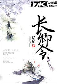 抉择——变异