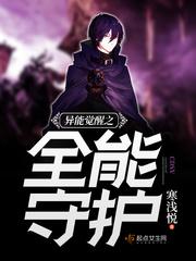 春天的花已经开了，你在哪呢
