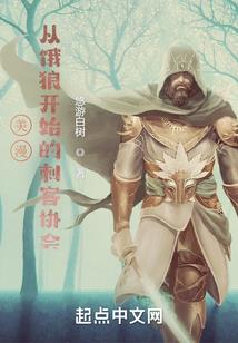 世间无名