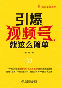 逃妃寻夫路漫漫