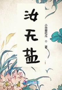 玩家降临