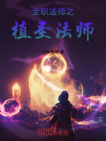 君权谁授