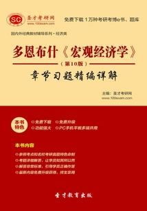 沁世冰恋