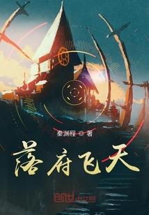 绝代天师：人前显圣被刘天仙曝光