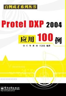 一朝回到解放前