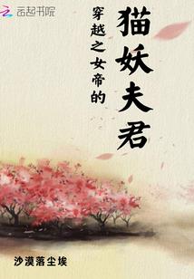 叛逆时期