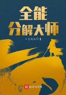 钱记小馆