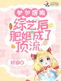 谁为青春买单