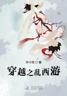 如影随形1