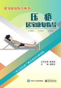 我家儿子是棵树
